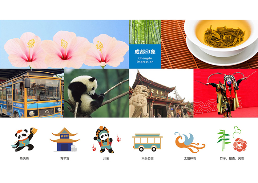 很多企业都需要找小金县VI设计公司