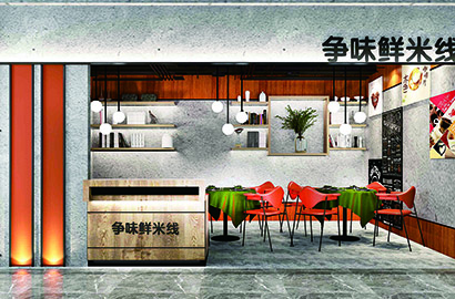 小金县品牌VI设计：以视觉力量传递城市与企业的核心价值